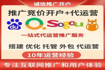 信息流广告投放实战技巧分享