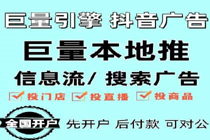 信息流优化对用户体验的影响